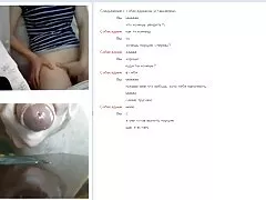 Чатрулет meninas nuas porno 
